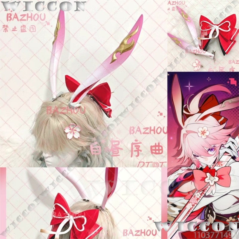 Women'S Ear Accessories - Accessoire de cosplay Evanescia Honkai: Star
