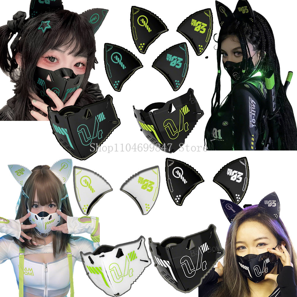 Women'S Ear Accessories - Masque Cyberpunk Mecha oreilles de chat