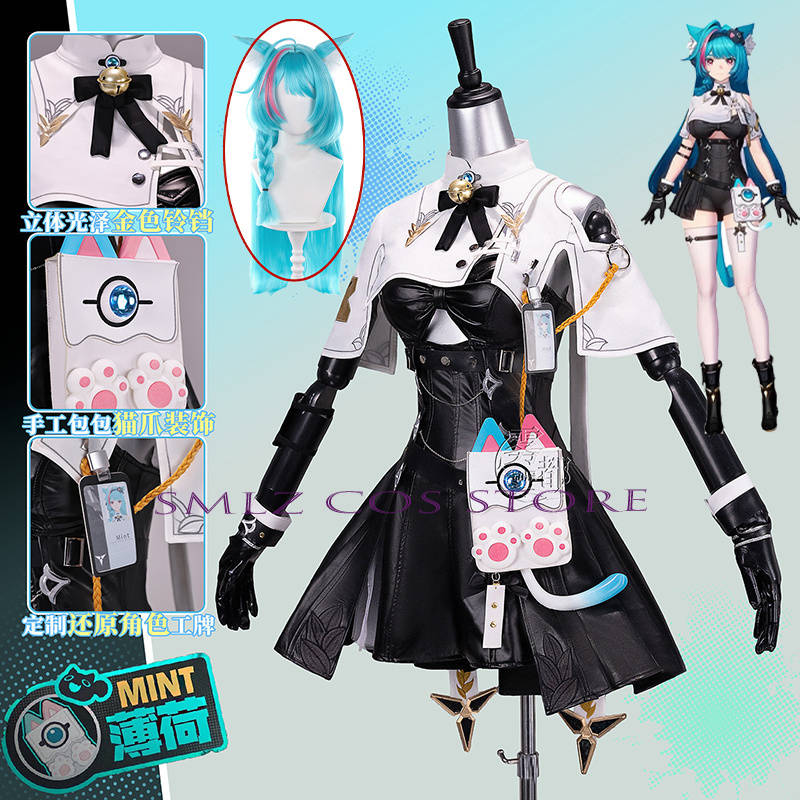 Women Accessories Bag - Costume de cosplay de haute qualité