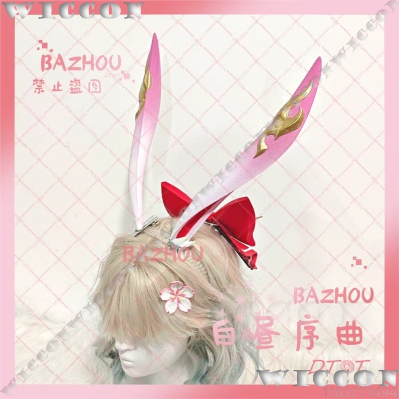 Accessoire de cosplay Evanesci - Women'S Ear Accessories avis et prix