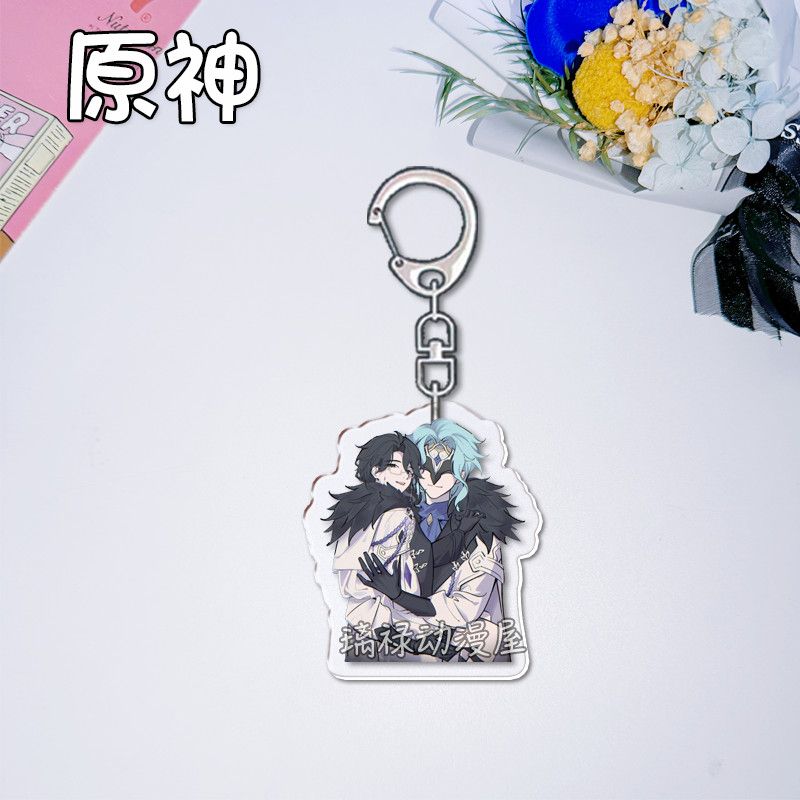 Porte-clés Genshin Impact pour - Women Accessories Bag avis et prix