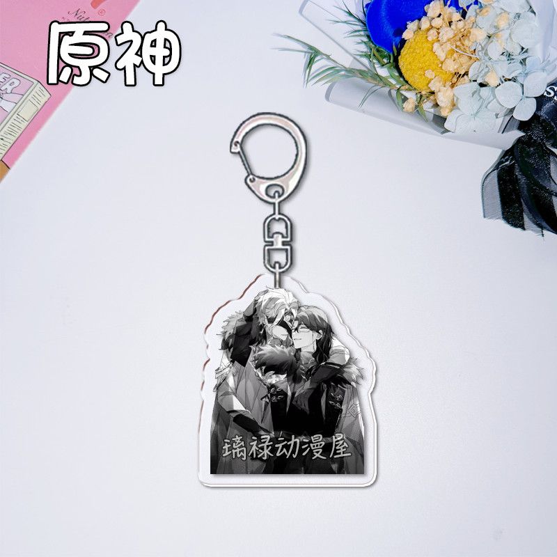 Porte-clés Genshin Impact pour - Women Accessories Bag avis et prix