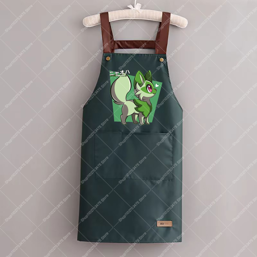 Tabliers Imprimés Mode Femme H - Women Kitchen Accessories avis et prix