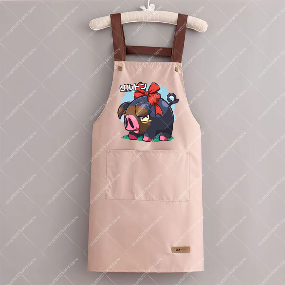 Tabliers Imprimés Mode Femme H - Women Kitchen Accessories avis et prix