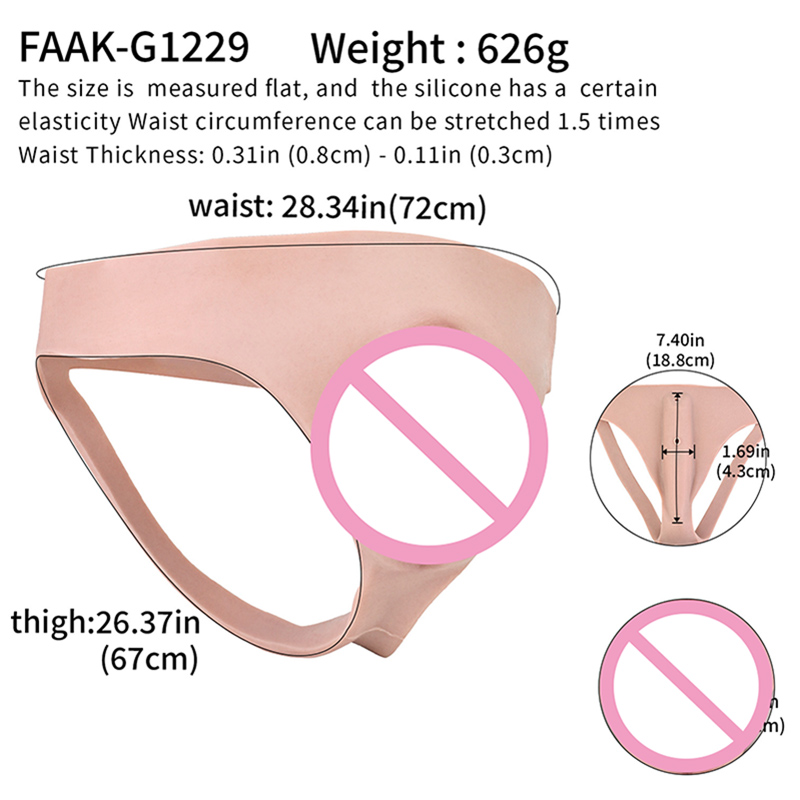 Culotte en silicone extensible - Women Accessories Combo avis et prix