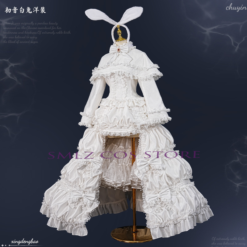 Costume de cosplay Anime Mikuu - Women'S Ear Accessories avis et prix